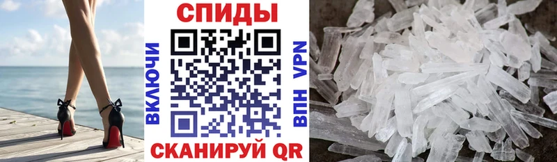 АМФЕТАМИН 97%  MEGA рабочий сайт  Верхний Уфалей 