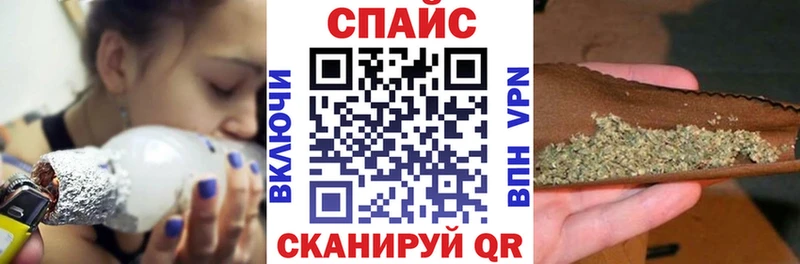 Бутират жидкий экстази Верхний Уфалей