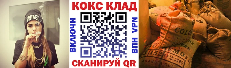 COCAIN FishScale  ссылка на мегу зеркало  Верхний Уфалей  купить закладку 