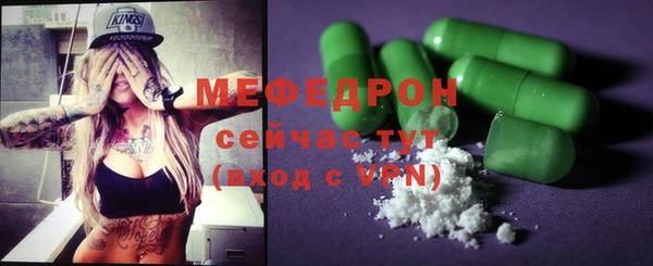 дурь Беломорск