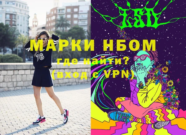 дурь Беломорск