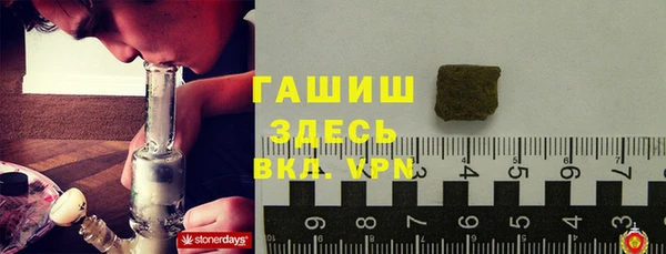 дурь Беломорск