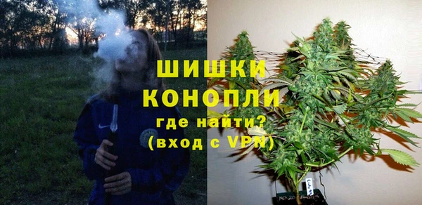 дурь Беломорск