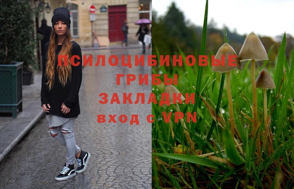 гашиш Белоозёрский