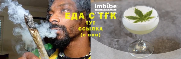 гашиш Белоозёрский