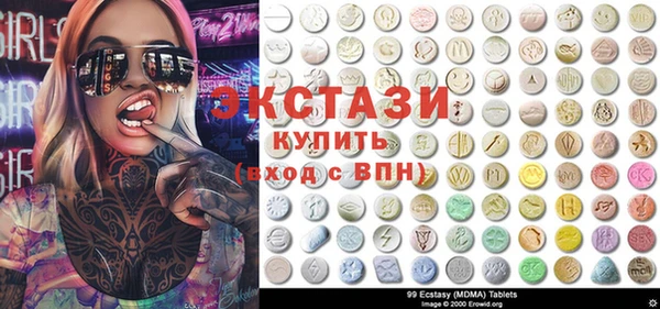 гашиш Белоозёрский