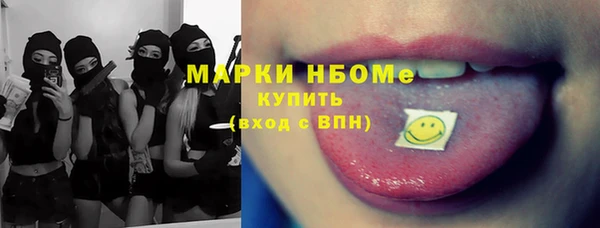 дурь Беломорск