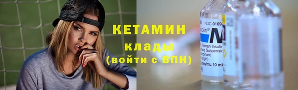 гашиш Белоозёрский