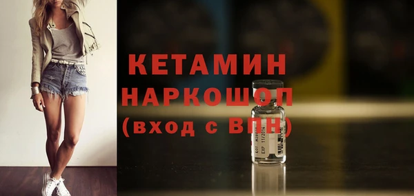дурь Беломорск