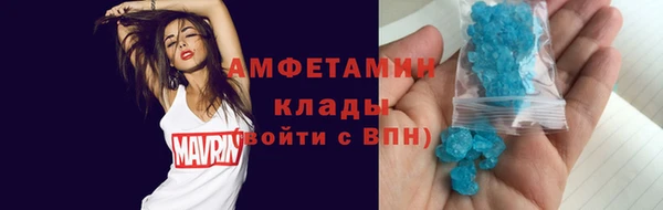 гашиш Белоозёрский