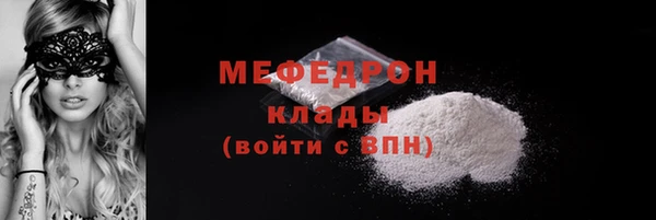 дурь Беломорск