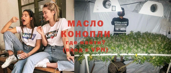 МДПВ Богданович