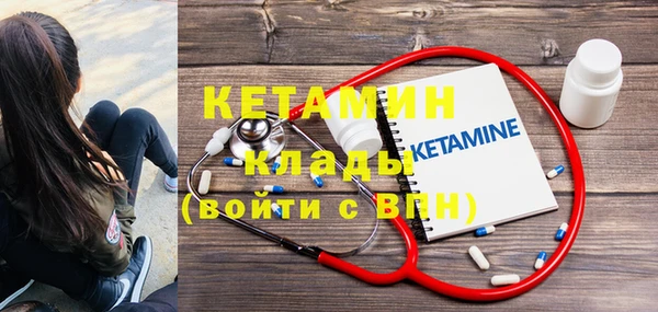 МДПВ Богданович