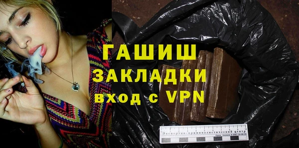 дурь Беломорск