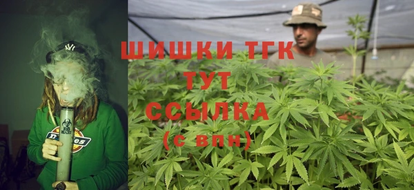 гашиш Белоозёрский