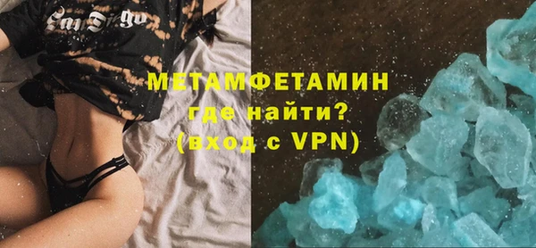 дурь Беломорск