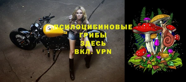 гашиш Белоозёрский