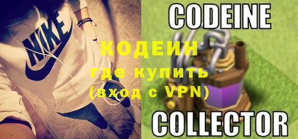 гашиш Белоозёрский