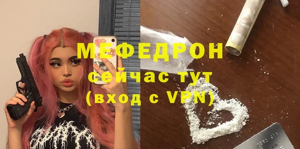 гашиш Белоозёрский