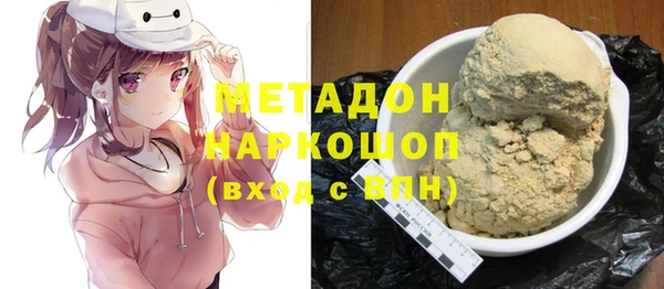 дурь Беломорск