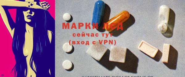 дурь Богородицк