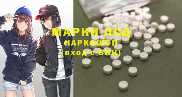 гашиш Белоозёрский
