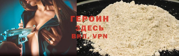 дурь Беломорск
