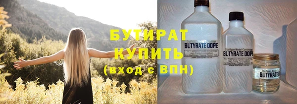 гашиш Белоозёрский