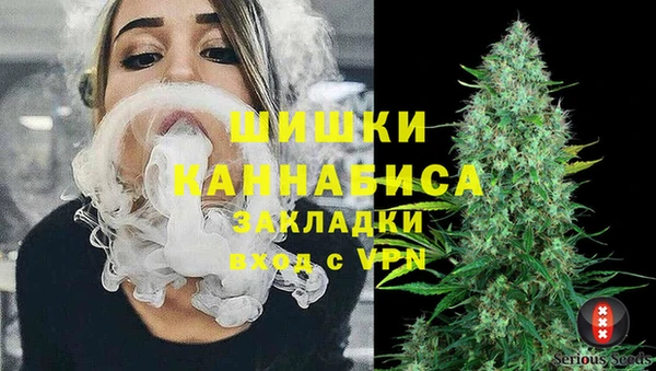 mdpv Ступино