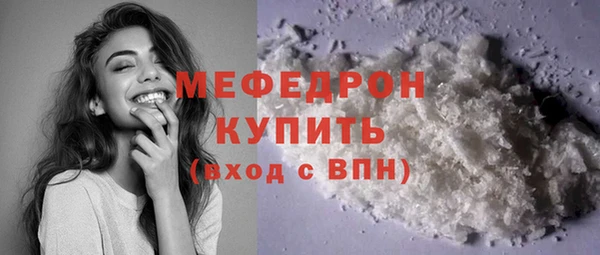 дурь Беломорск