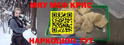 экстази Усть-Джегута