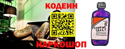 экстази Усть-Джегута
