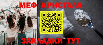 spice Усть-Илимск