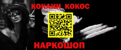 экстази Усть-Джегута