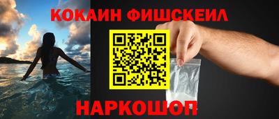 экстази Усть-Джегута