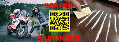 экстази Усть-Джегута