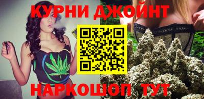 тгк Уссурийск