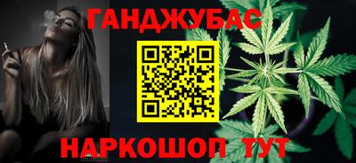 spice Усть-Илимск