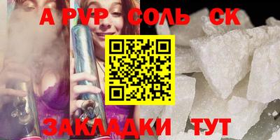 экстази Усть-Джегута