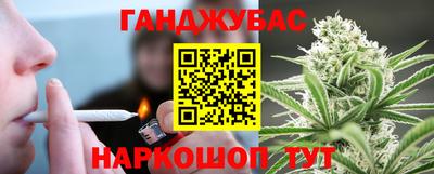 spice Усть-Илимск