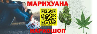 тгк Уссурийск