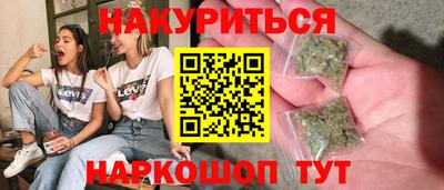 экстази Усть-Джегута