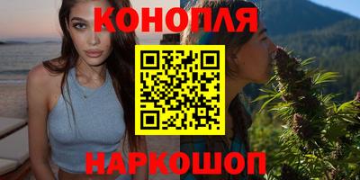 экстази Усть-Джегута