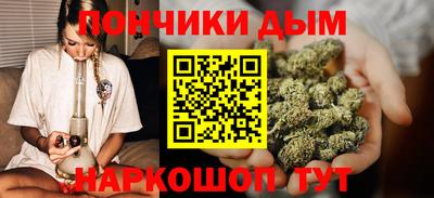 экстази Усть-Джегута