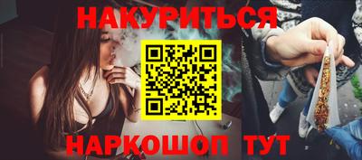 spice Усть-Илимск