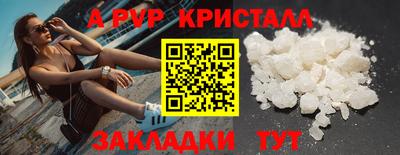 экстази Усть-Джегута
