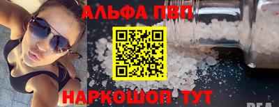 экстази Усть-Джегута