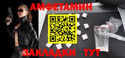 экстази Усть-Джегута