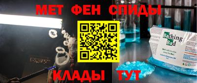spice Усть-Илимск