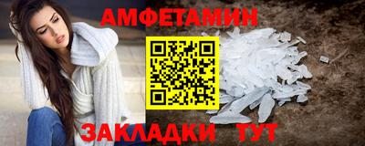 экстази Усть-Джегута